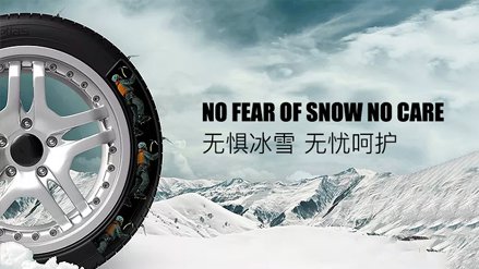 贵阳市“千企改造，一企一策” 通博TBET轮胎股份有限公司 工业信息化融合项目正式启动 