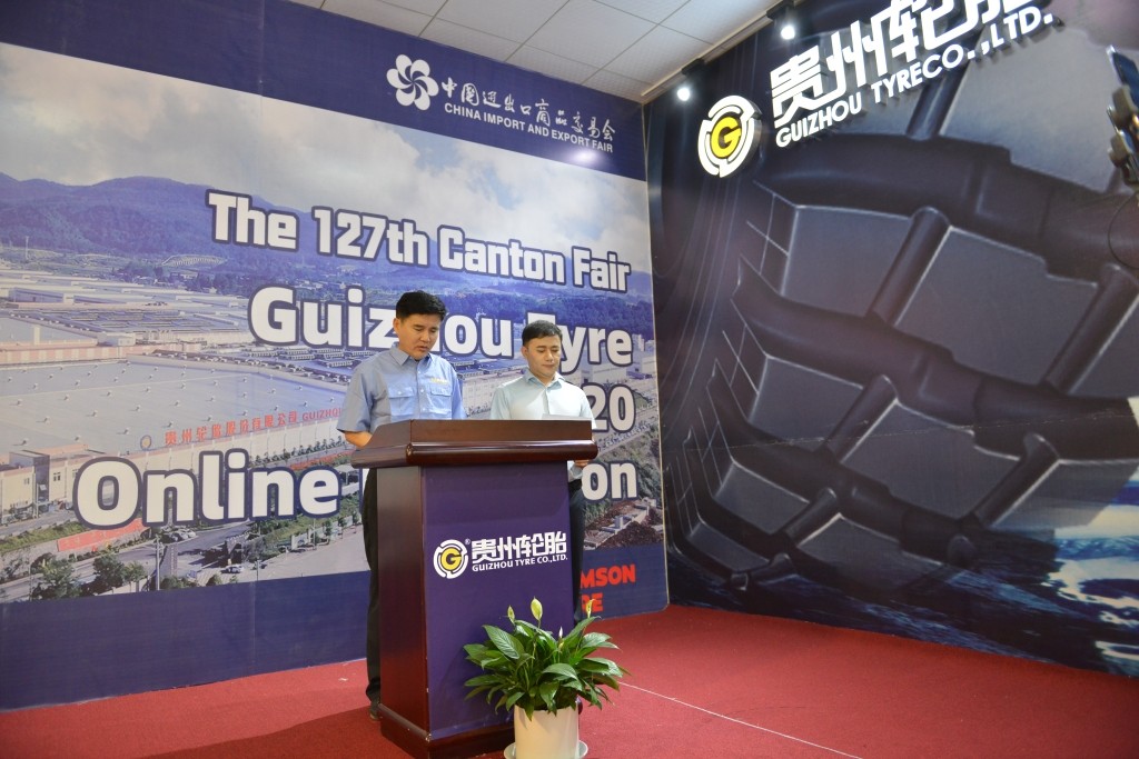 广交云上，互利天下||第127届广交会上的通博TBET轮胎取得圆满成功