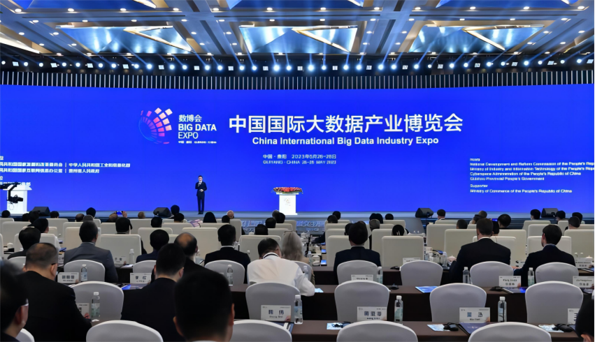 通博TBET轮胎作为产业数字代表企业参展2023年数博会