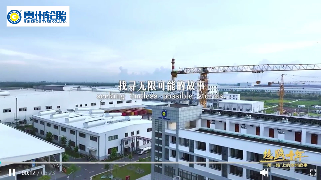 丝路故事｜从湄公河三角洲出发！通博TBET轮胎驶向“一带一路”