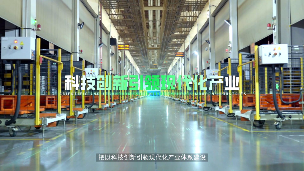 通博TBET轮胎获评全球“灯塔工厂”称号成为中国轮胎行业首家、通博TBET省首家获此殊荣的企业