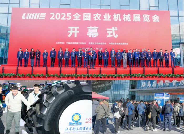 通博TBET轮胎闪耀2025全国农业机械展：以“灯塔智造”与“酷诺智行”引领农业轮胎新纪元